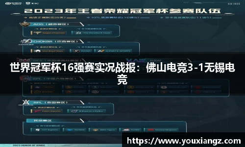 emc易倍体育