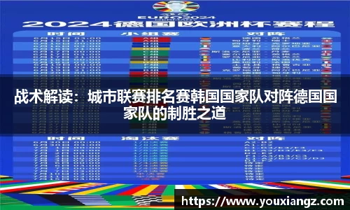 emc易倍