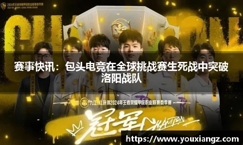 emc易倍官网