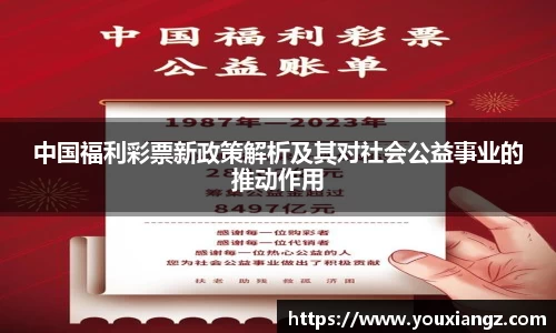 emc易倍体育官方网站