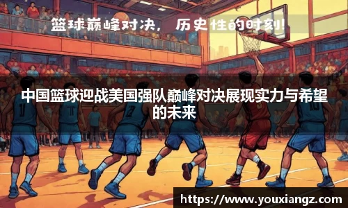 emc易倍
