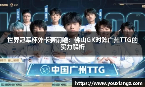emc易倍体育官方网站
