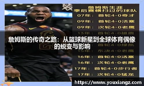 emc易倍体育