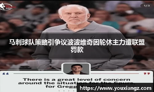 emc易倍体育