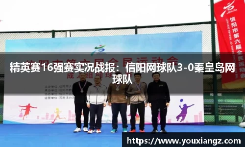emc易倍体育官方网站