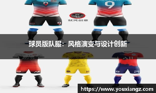 emc易倍体育官方网站