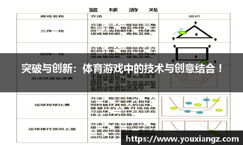 emc易倍体育