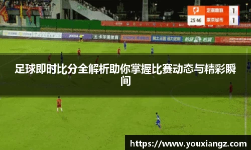 金年会体育