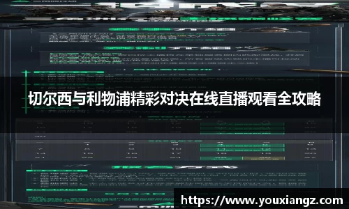 金年会金字招牌信誉至上