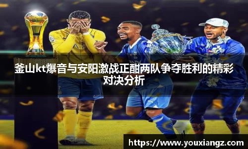 金年会金字招牌信誉至上